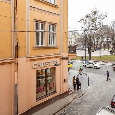 Romari Проспект Свободи 31 Lviv Ngoại thất bức ảnh