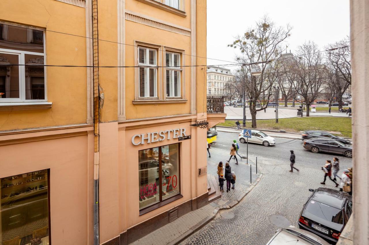 Romari Проспект Свободи 31 Lviv Ngoại thất bức ảnh